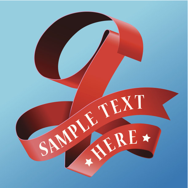 草书丝带09号图片下载