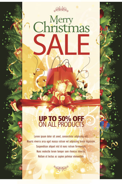 圣诞快乐，促销背景图片下载