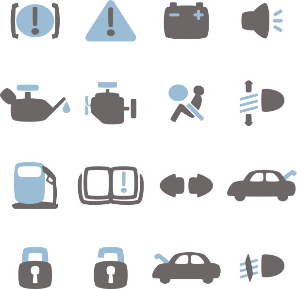 汽车图标图片下载