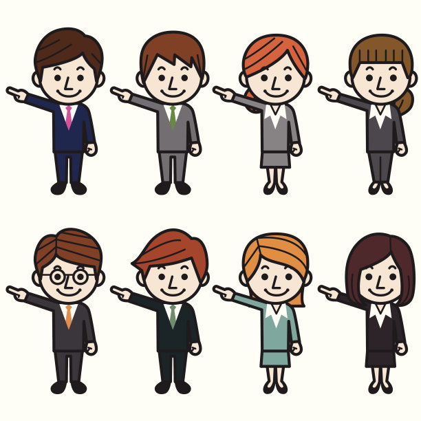 商界人士指出图片下载