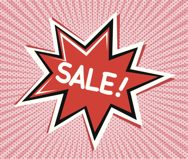 出售爆炸标志图片下载