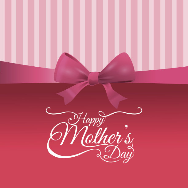 带有条纹和蝴蝶结的粉色卡片，上面写着“母亲节快乐”图片下载