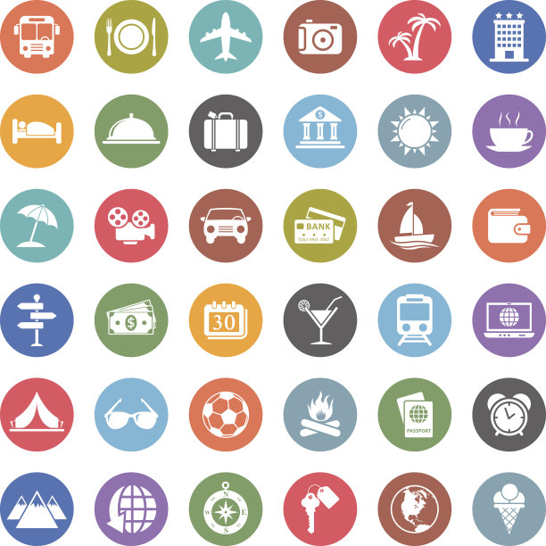 旅游的图标图片下载