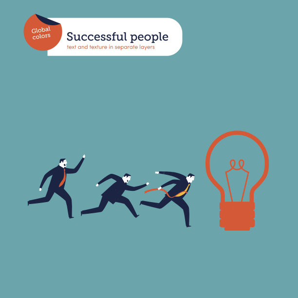 商人们为了赢得一个灯泡而跑步图片下载
