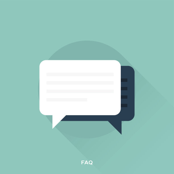 常见问题解答图片下载