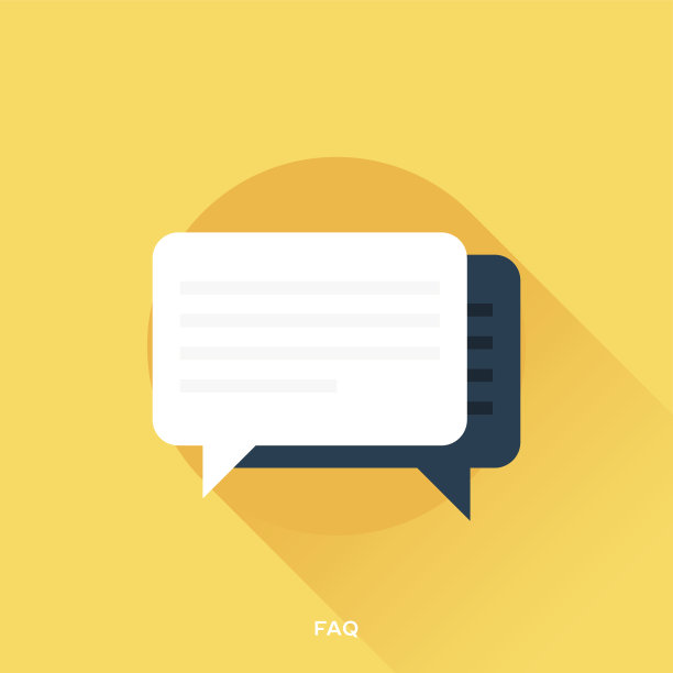 常见问题解答图片下载