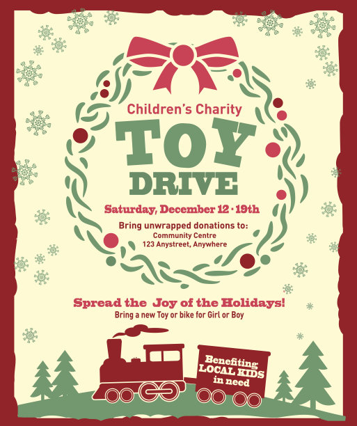 假日慈善募捐玩具驱动器海报设计复古设计图片下载