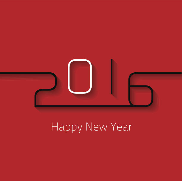 新年快乐2016图片下载