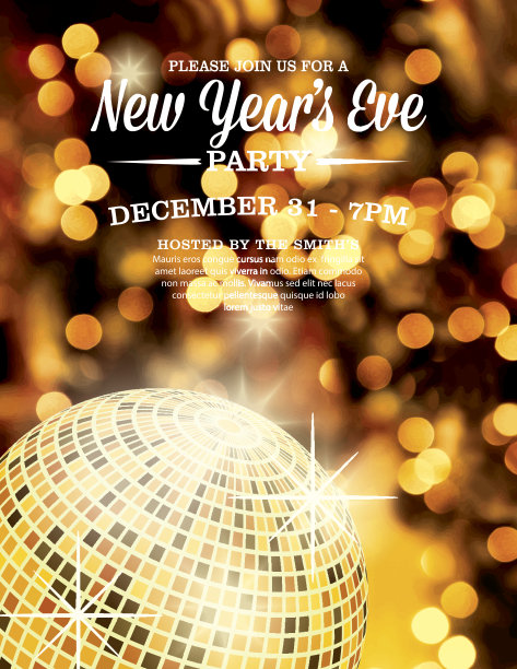 除夕派对邀请模板图片下载