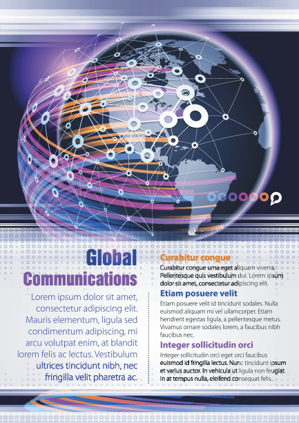 通信技术图片下载