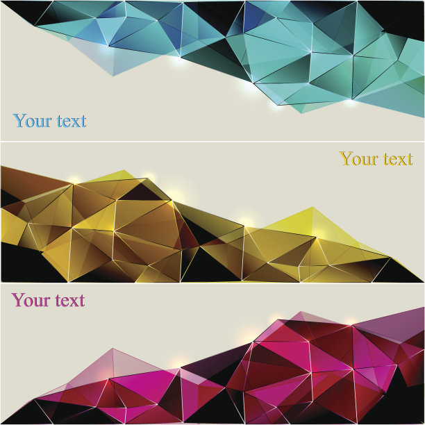 抽象的横幅集图片下载