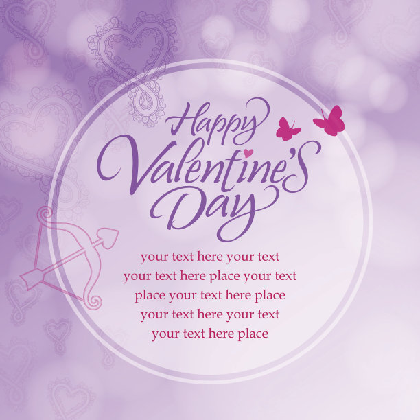 紫色爱的留言图片下载