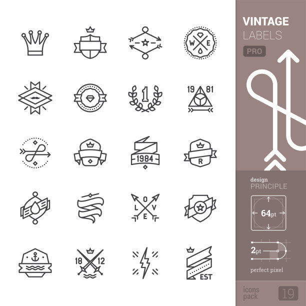 复古标签相关矢量图标- PRO包图片下载