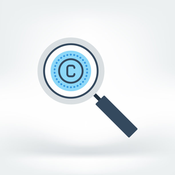 版权矢量图标图片下载