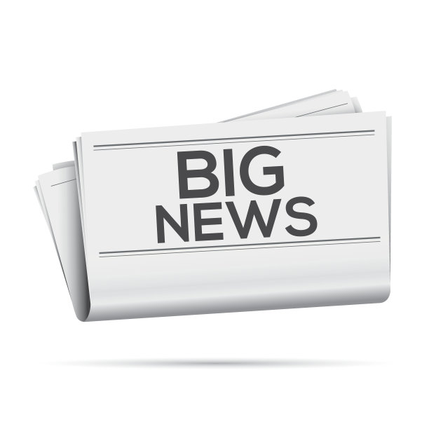 大新闻标题图片下载