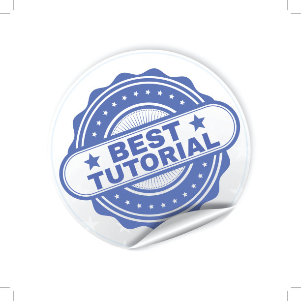 最佳教程图片下载