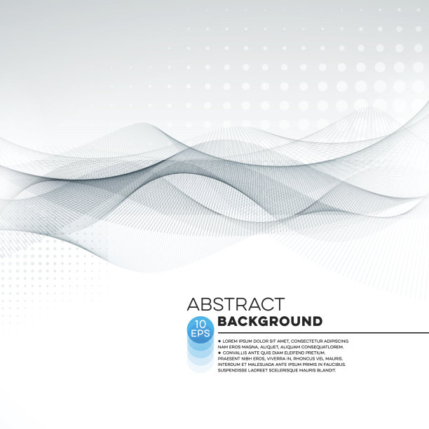 抽象图形波背景图片下载