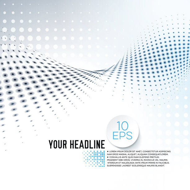 抽象的背景图片下载