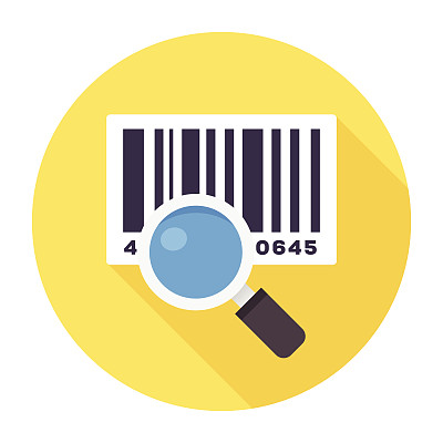 平面条码阅读器图标图片下载