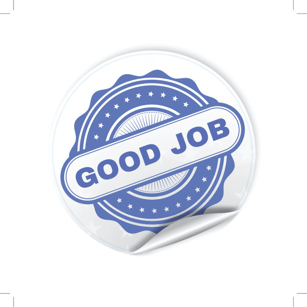 好工作图片下载