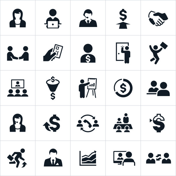 销售的图标图片下载