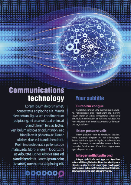 通信技术图片下载