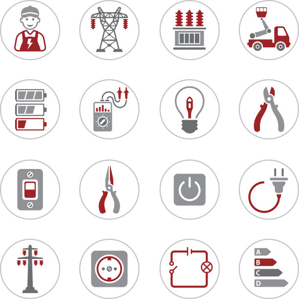 电图标图片下载