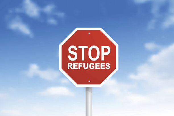 阻止难民标志图片下载