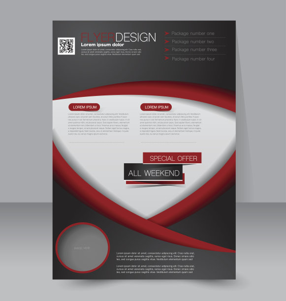 传单模板。业务手册。可编辑的A4的海报图片下载