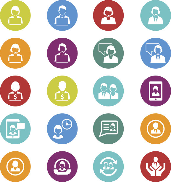 业务人员和用户图标图片下载