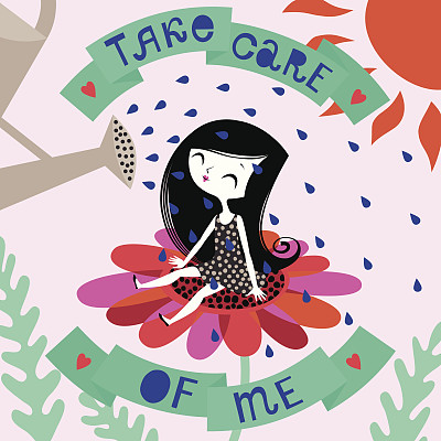 照顾我。图片下载