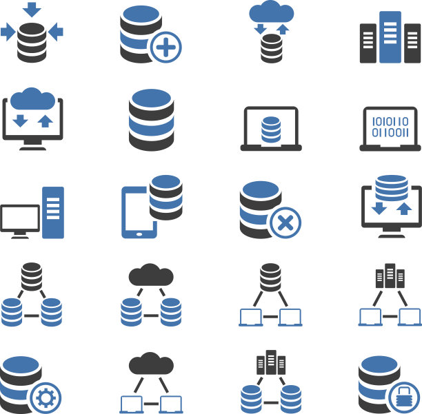 数据库图标集图片下载