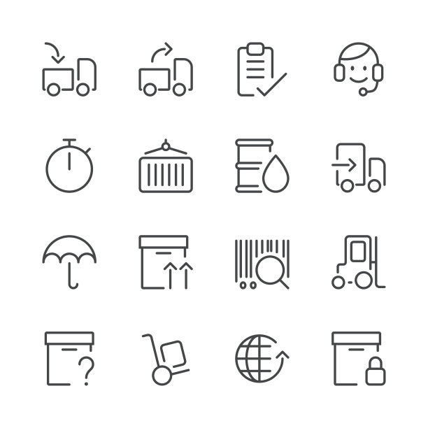 物流图标集1 |黑线系列图片下载