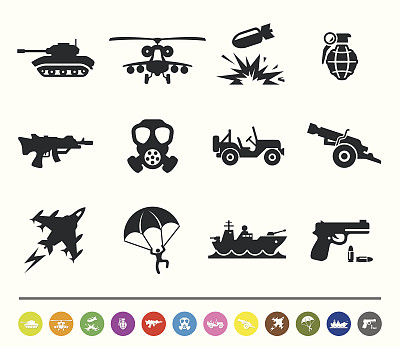 战争和军队图标| siprocon收集图片下载