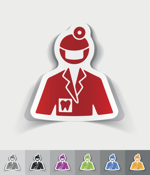 现实的设计元素。口腔学家图片下载