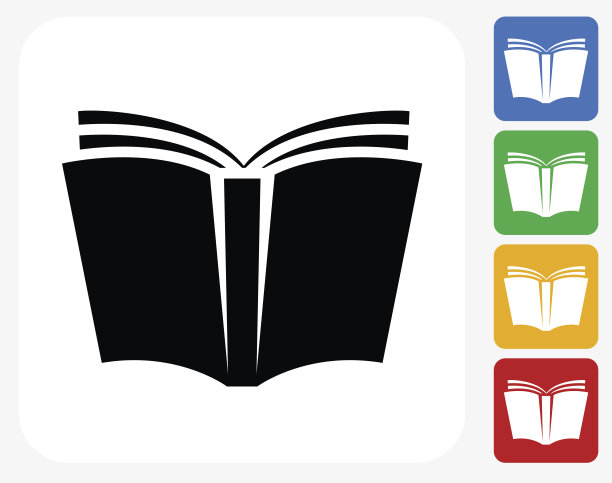 书籍图标平面设计图片下载
