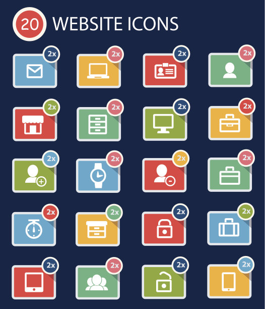 网站图标,干净的向量图片下载