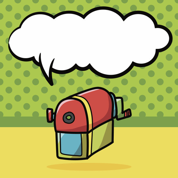 卷笔刀、彩色涂鸦、语音泡泡图片下载