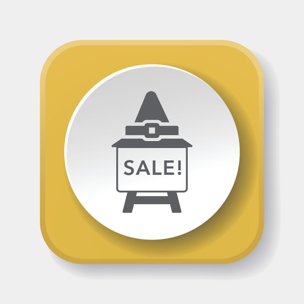 万圣节出售图标图片下载