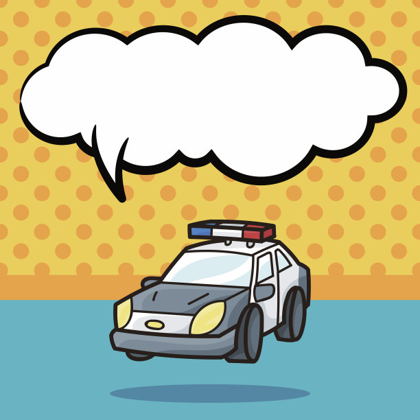 警车涂鸦，演讲泡泡图片下载