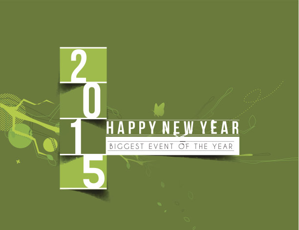 2015年新年快乐图片下载