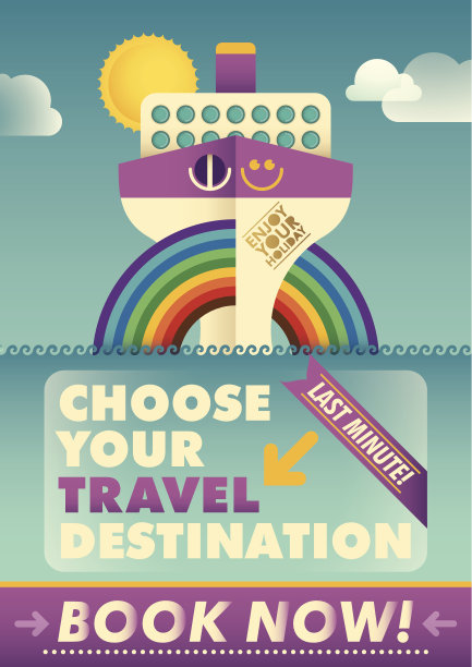 旅游海报与游轮。图片下载