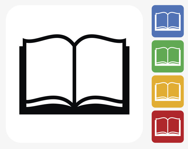 书籍图标平面设计图片下载