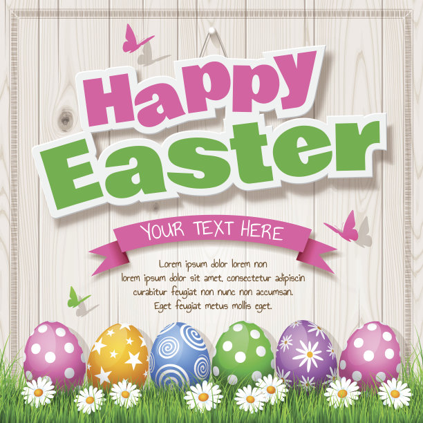 复活节彩蛋在木头上的背景文字“复活节快乐”图片下载