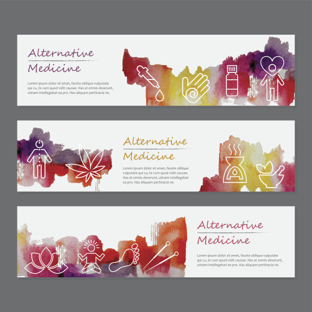另类医药水彩横幅套装图片下载