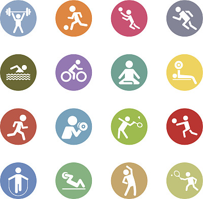 健身及运动图标图片下载