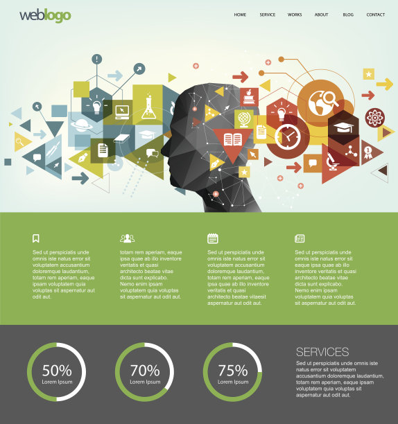 教育网站布局图片下载