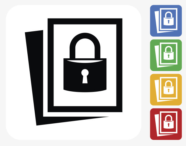 安全文件图标平面图形设计图片下载