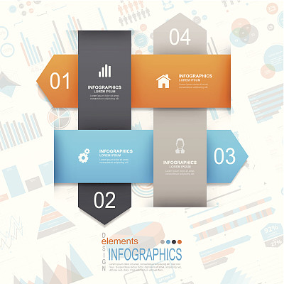 文摘信息图图片下载