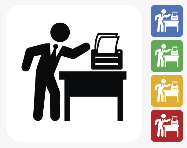 文书工作图标平面设计图片下载